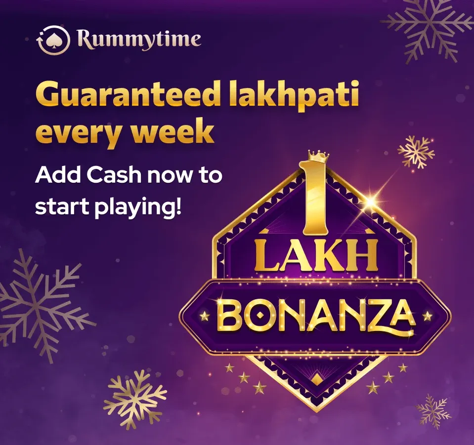 Rummy App Offer: 1 Lakh Bonanza